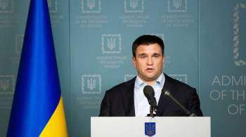 Глава МИД Украины заявил, что не стоит ждать отвода российских войск