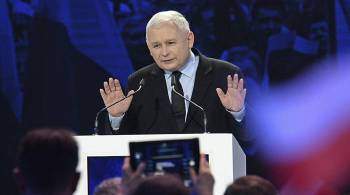 Глава правящей партии Польши назвал рассуждения о выходе страны из ЕС чушью