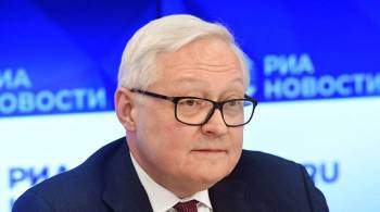 Рябков не считает ситуацию на переговорах с США безнадежной
