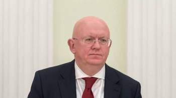 Зеленский сделал все для разрушения Минских соглашений, заявил Небензя