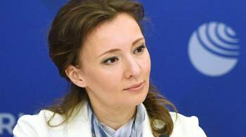 Кузнецова объяснила, почему согласилась стать одним из лидеров списка ЕР