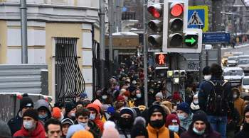 Москвича оштрафовали за нарушение санитарных норм на акциях протеста