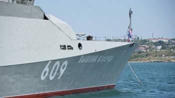Россия отправила корабль  Вышний Волочек  с  Калибрами  в Средиземное море