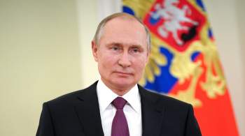 Работу Путина одобряют 78 процентов россиян, показал опрос