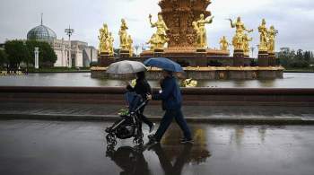 В Москве в понедельник ожидаются дождь и гроза