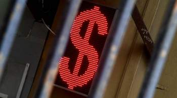 Курс доллара опустился ниже 73 рублей впервые с 1 июля