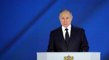 Путин выступит с посланием в этом году, но даты пока нет, заявил Песков