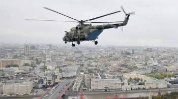 В России создадут систему боевого взаимодействия вертолетов и дронов
