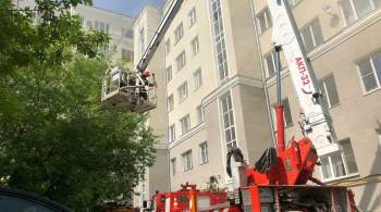 Прокуратура начала проверку по факту пожара в многоэтажке в Екатеринбурге
