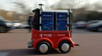 В Пекине началось тестирование беспилотных транспортных средств доставки