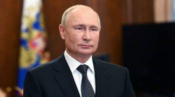 Путин поручил ОНФ проанализировать обращения на прямую линию 