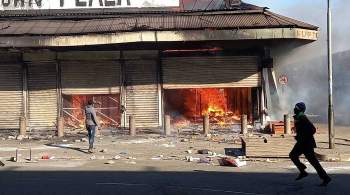 Число жертв беспорядков в южноафриканском городе Феникс возросло до 36