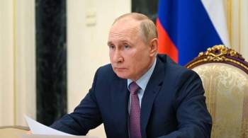 Путин поручил главам регионов доложить о темпах вакцинации от COVID-19