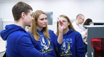 В Минобрнауки объявили о запуске конкурса студенческих научных обществ