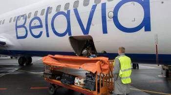Посольство Белоруссии обсуждает возобновление рейсов  Белавиа  в Лондон