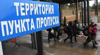 Минск хочет возобновить работу погранпропуска Кузница, заявили в Польше 