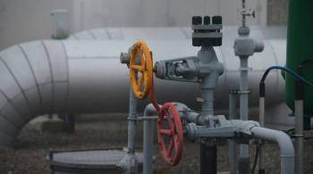 Цены фьючерсов на газ в Европе превысили 1800 долларов