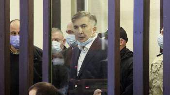Девушка Саакашвили заявила, что политик отказался от лекарств