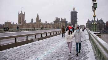Из-за русской зимы в Англии образовалась смертельная дыра
