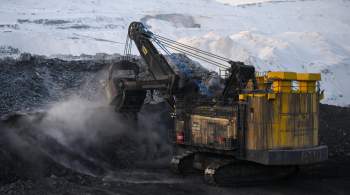 Кузбасс ведет работу по недопущению введения экспортной пошлины на уголь