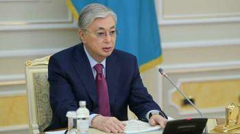 Против Казахстана развязали террористическую войну, заявил Токаев