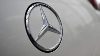 "Коммерсант" сообщил о желании Mercedes-Benz продать завод в Подмосковье