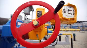  Газпром  подает газ для транзита через Украину в подтвержденном объеме