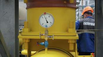 Путин:  Газпром  всегда выполнял обязательства по поставкам энергоносителей