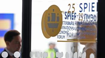 ПСБ поддержит реализацию социально значимых проектов в КБР