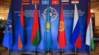 ОДКБ осудила применение силы Киргизией и Таджикистаном на границе