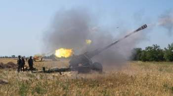 Артиллерия уничтожила четыре взвода украинских  Градов  и 24 взвода гаубиц