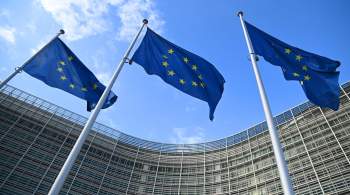 ЕК представит программу переговоров о вступлении Украины в ЕС 