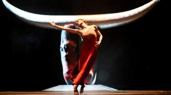 Взять быка за рога: чем так хорош балет  Лабиринт  в Большом театре