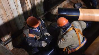  Мосгаз  переносит газопровод с участка застройки на северо-востоке Москвы