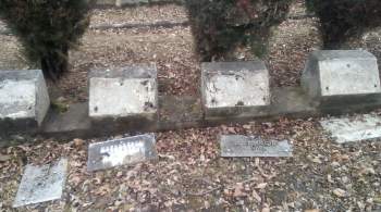 В Кисловодске вандалы осквернили могилы солдат Великой Отечественной войны