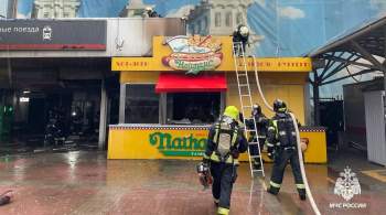 Пожар в кафе у Ленинградского вокзала в Москве потушили