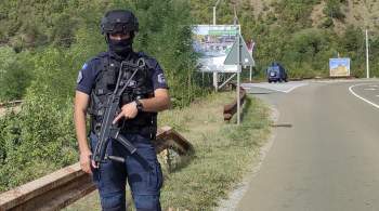 В Косово ликвидировали одного из нападавших на полицейских 