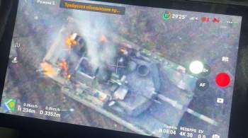 Американское СМИ прокомментировало уничтожение танка Abrams в зоне СВО 