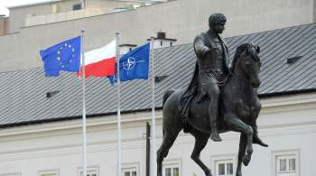 Варшава хочет расширить сотрудничество с НАТО по ядерному сдерживанию