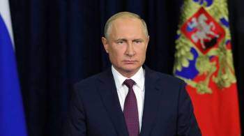 Песков заявил, что Путин примет меры для обеспечения безопасности России