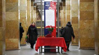 Суд отказался закрывать процесс над обвиняемым в терактах в метро Москвы