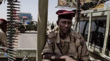 СМИ: суданская армия взяла под контроль все штабы СБР в Омдурмане