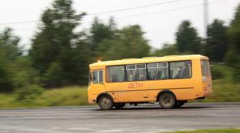 На Ставрополье загорелся автобус с детьми 