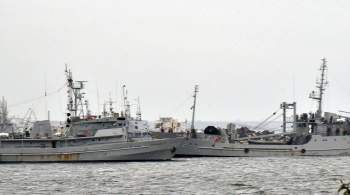 Украинское судно, подавшее сигнал бедствия, буксируют в порт Очакова