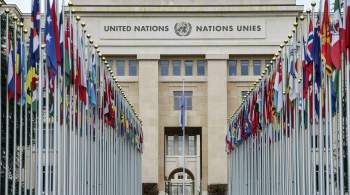 В ООН назвали ситуацию в Афганистане гуманитарной катастрофой