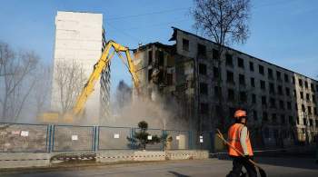 В Москве по программе реновации снесли более 60 домов
