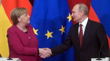 В Германии разъяснили, почему Меркель позвонила Путину, а не Лукашенко