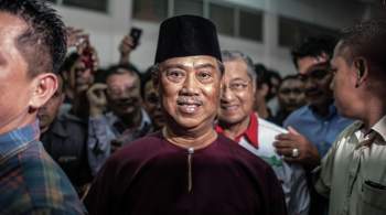 В Малайзии допросят экс-премьера Яссина по делу о крупной взятке