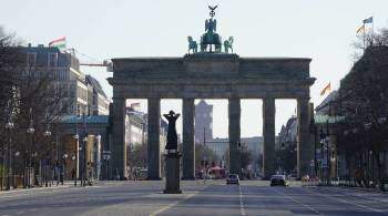 В Берлине произошла драка с участием дипломатов, сообщили СМИ