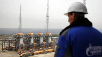  Газпром  не бронировал дополнительные мощности для транзита через Украину